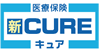�����ݸ���CURE (���奢)